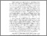 [thumbnail of BAB II.pdf]