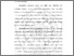 [thumbnail of BAB I.pdf]