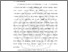 [thumbnail of BAB I.pdf]