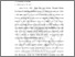 [thumbnail of BAB II.pdf]