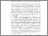 [thumbnail of BAB I.pdf]
