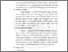 [thumbnail of BAB III.pdf]