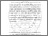 [thumbnail of BAB I.pdf]