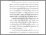 [thumbnail of BAB I.pdf]