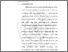 [thumbnail of BAB II.pdf]