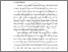 [thumbnail of BAB I.pdf]