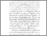 [thumbnail of BAB I (9).pdf]