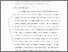 [thumbnail of BAB I.pdf]