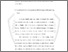 [thumbnail of BAB II.pdf]