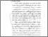 [thumbnail of BAB II.pdf]