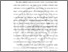 [thumbnail of BAB I.pdf]