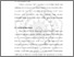 [thumbnail of BAB II.pdf]