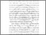 [thumbnail of BAB 1 .pdf]