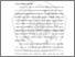 [thumbnail of BAB I.pdf]