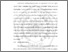 [thumbnail of BAB II.pdf.pdf]