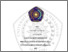 [thumbnail of PENDAHULUAN.pdf]