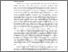 [thumbnail of BAB I.pdf]