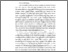 [thumbnail of BAB 1.pdf]
