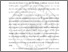 [thumbnail of BAB I.pdf]