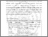 [thumbnail of BAB II.pdf]