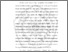 [thumbnail of BAB I.pdf.pdf]