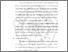 [thumbnail of BAB III.pdf.pdf]