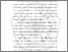 [thumbnail of BAB V.pdf]