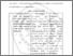 [thumbnail of BAB II.pdf]