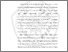 [thumbnail of BAB I.pdf]