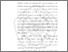 [thumbnail of BAB I.pdf]