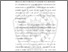 [thumbnail of BAB 2.pdf]