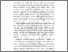 [thumbnail of BAB I.pdf]