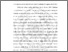 [thumbnail of BAB II.pdf]