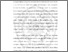 [thumbnail of BAB I.pdf]