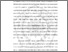 [thumbnail of BAB I.pdf]