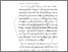 [thumbnail of BAB II.pdf]