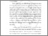 [thumbnail of BAB I.pdf]