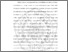 [thumbnail of BAB II (1).pdf]