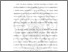[thumbnail of BAB I.pdf.pdf]