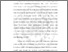[thumbnail of BAB I.pdf]