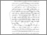 [thumbnail of BAB 1..pdf]