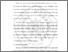 [thumbnail of BAB III.pdf]