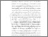 [thumbnail of BAB I.pdf]