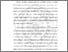 [thumbnail of BAB I.pdf]
