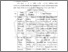[thumbnail of BAB II.pdf]