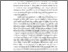 [thumbnail of BAB III.pdf]