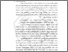 [thumbnail of BAB I.pdf]