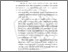 [thumbnail of BAB II.pdf]