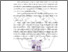 [thumbnail of BAB II.pdf]