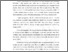[thumbnail of BAB 1.pdf]